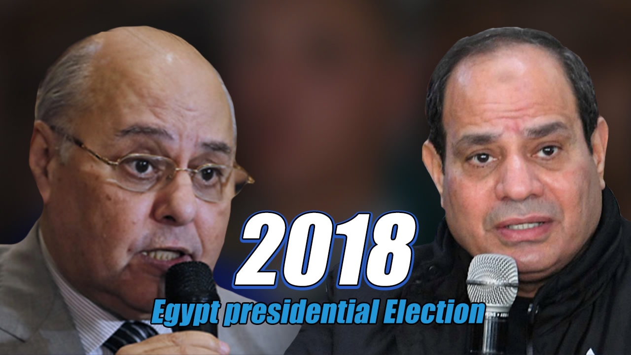 Things To Know About Upcoming Egypt's Election - CGTN