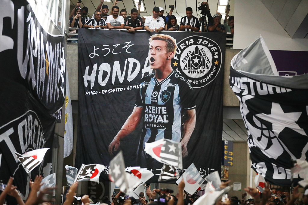 Veteran Japanese midfielder Honda leaves Brazil's Botafogo - Washington  Times
