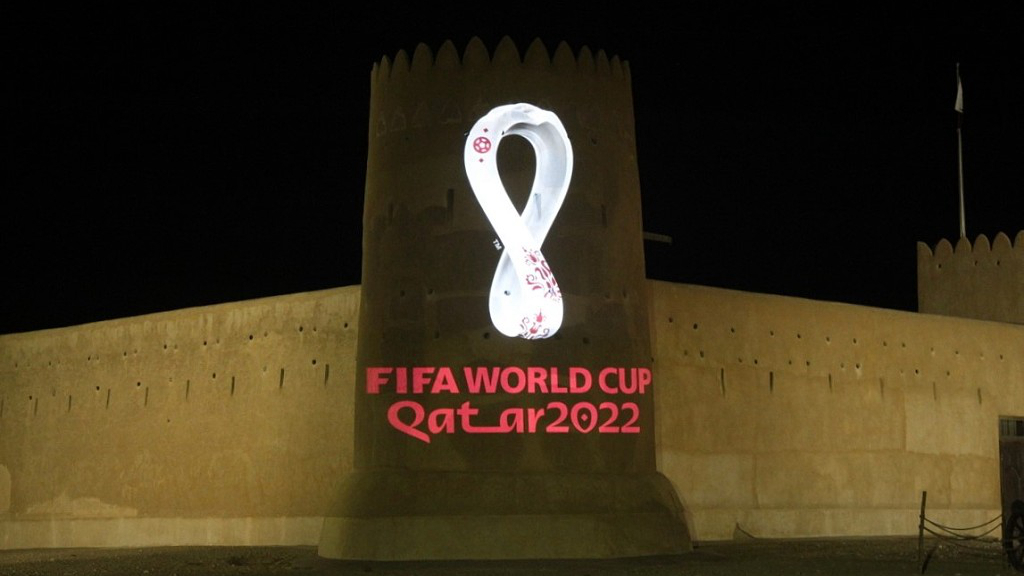 Qatar unveils 2022 World Cup logo round the globe - CGTN