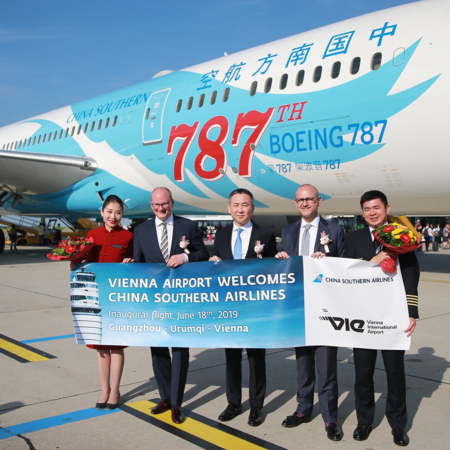 China Southern launches the Guangzhou-Urumqi-Vienna route - CGTN