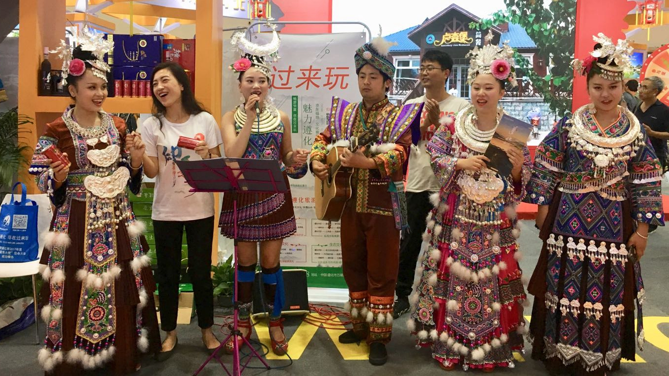 2019 Beijing International Tourism Expo Kicks Off - CGTN