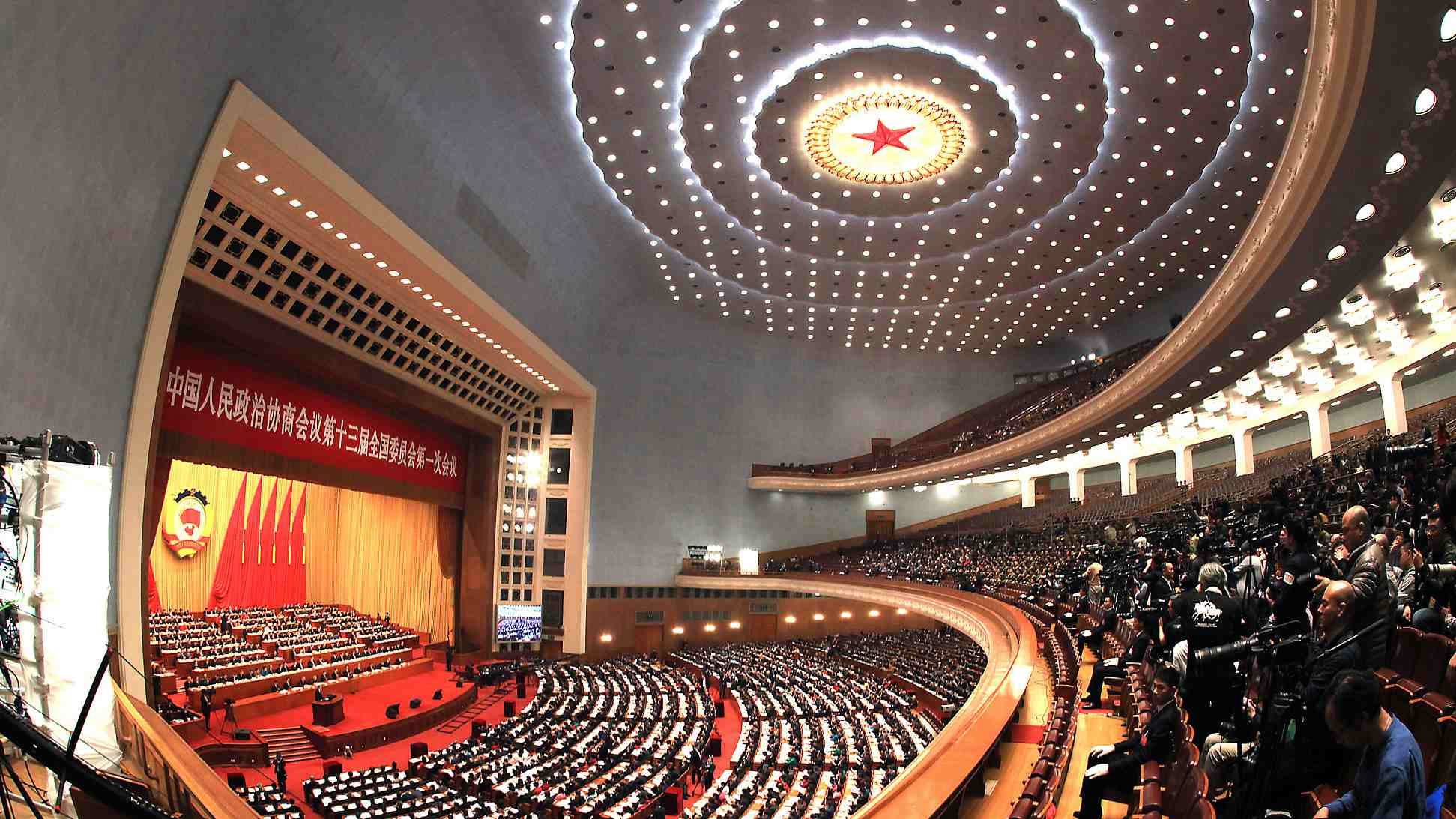 Timetable: The First Session of the 13th CPPCC National Committee - CGTN