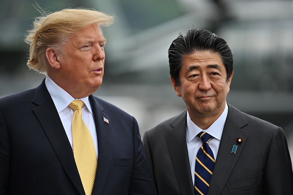 What Can Trump's Japan Visit Bring? - CGTN