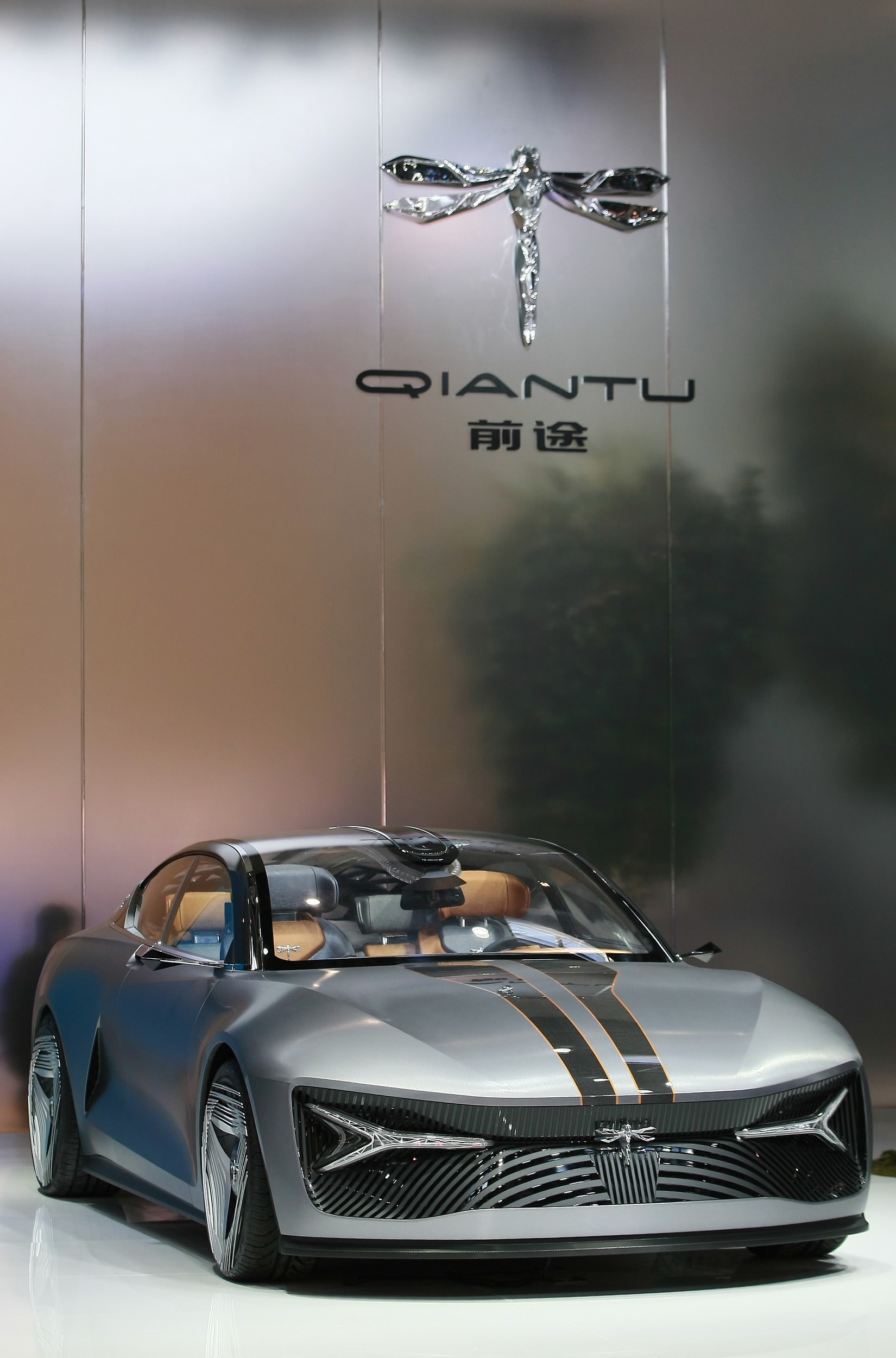 Qiantu motor online