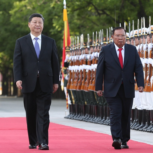 China, Laos to advance building of community with shared future - CGTN