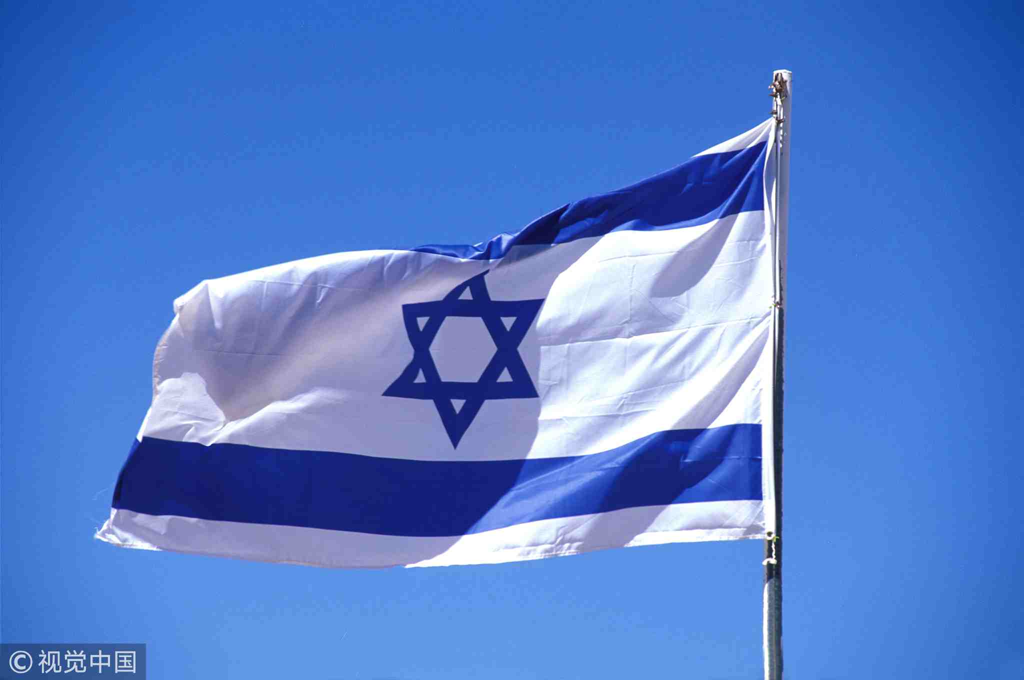 Власти Израиля, флаг