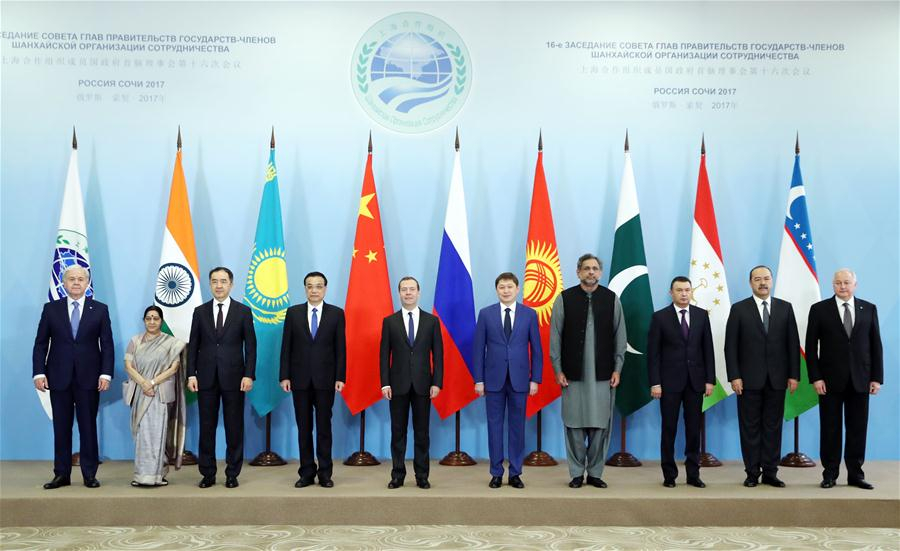 What is SCO prime ministers' meeting? - CGTN