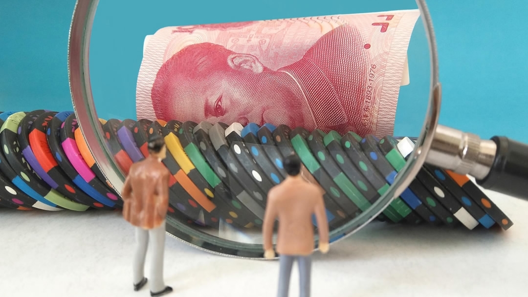 China Toughens Supervision In Battle Against Financial Risk Cgtn 7970