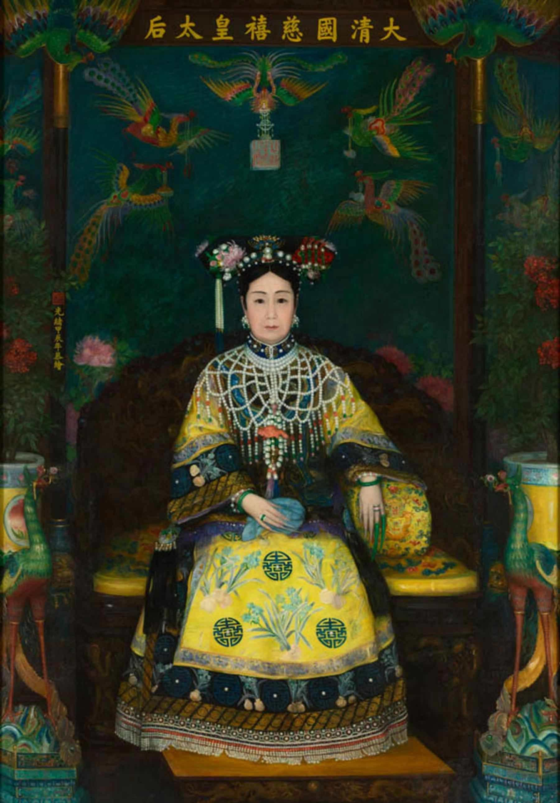 Women Of Forbidden City Empresses Of Qing Dynasty - 