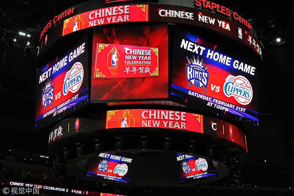 Record 15 NBA clubs to stage Chinese New Year events