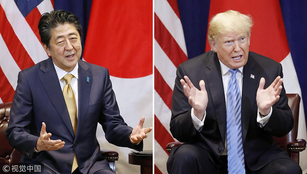 U.S.-Japan Trade Talk: Is A Deal Coming Soon? - CGTN