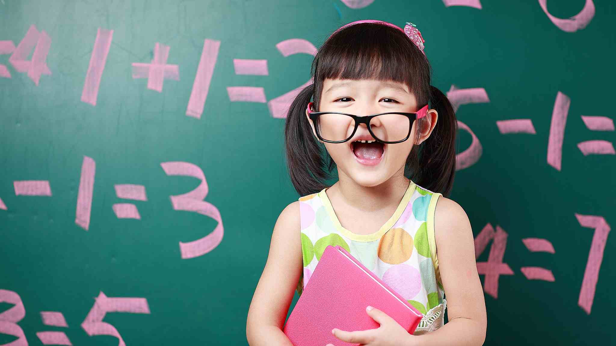 Mastering mathematics. Дети Билингвы. Азиатские дети учатся. Математика дети аз Аты. Детский билингвизм.