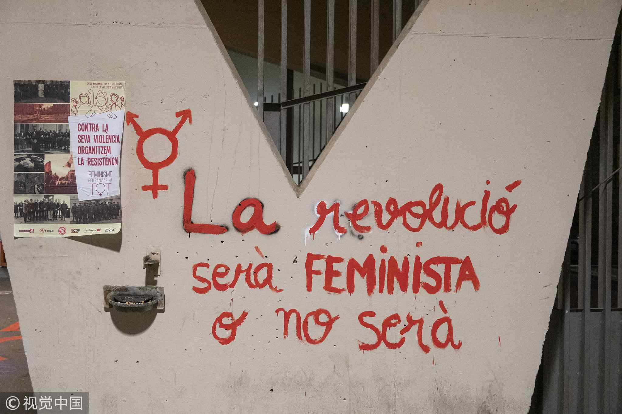 Spanish students paint silhouettes of women to mark International Day ...
