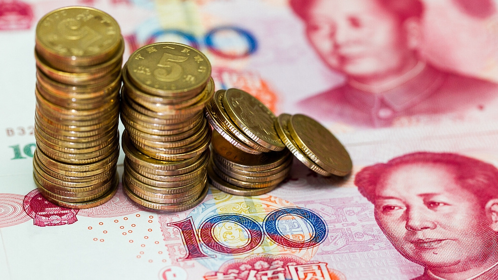 Chinese Yuan S Share Of Global Currency Reserves Increases In Q4 Cgtn - 