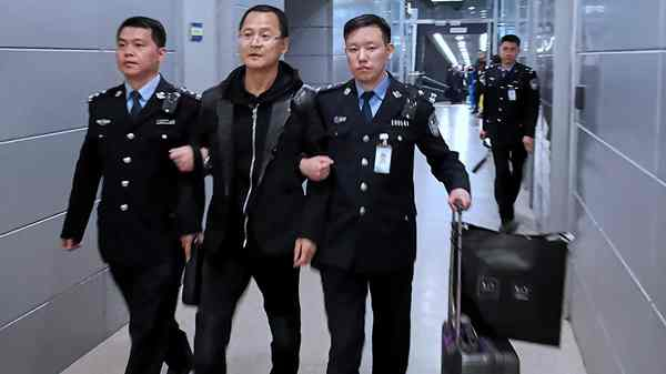 Another Chinese Red Notice fugitive turns himself in - CGTN