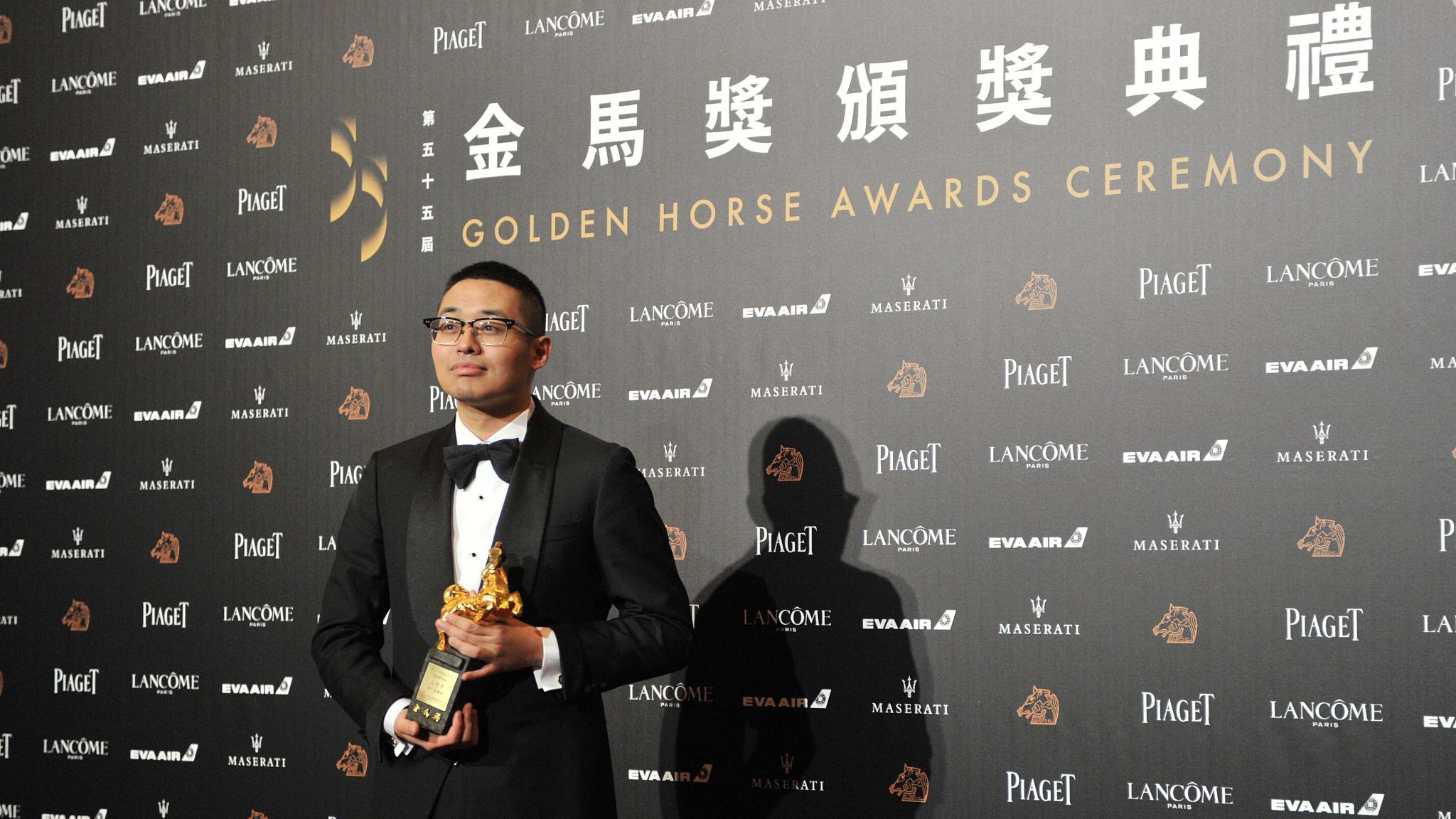 China s Young Directors Compete At The Golden Horse Awards CGTN