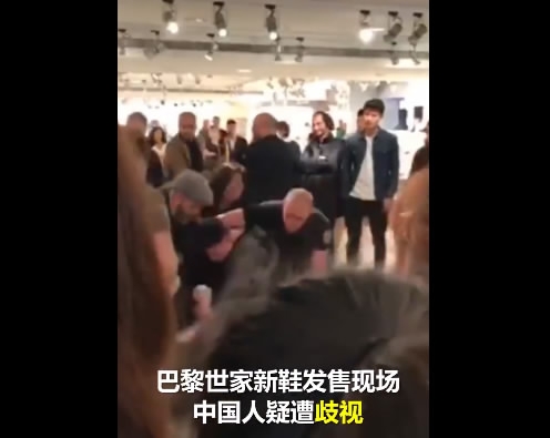 Balenciaga’s racism enrages Chinese consumers - CGTN