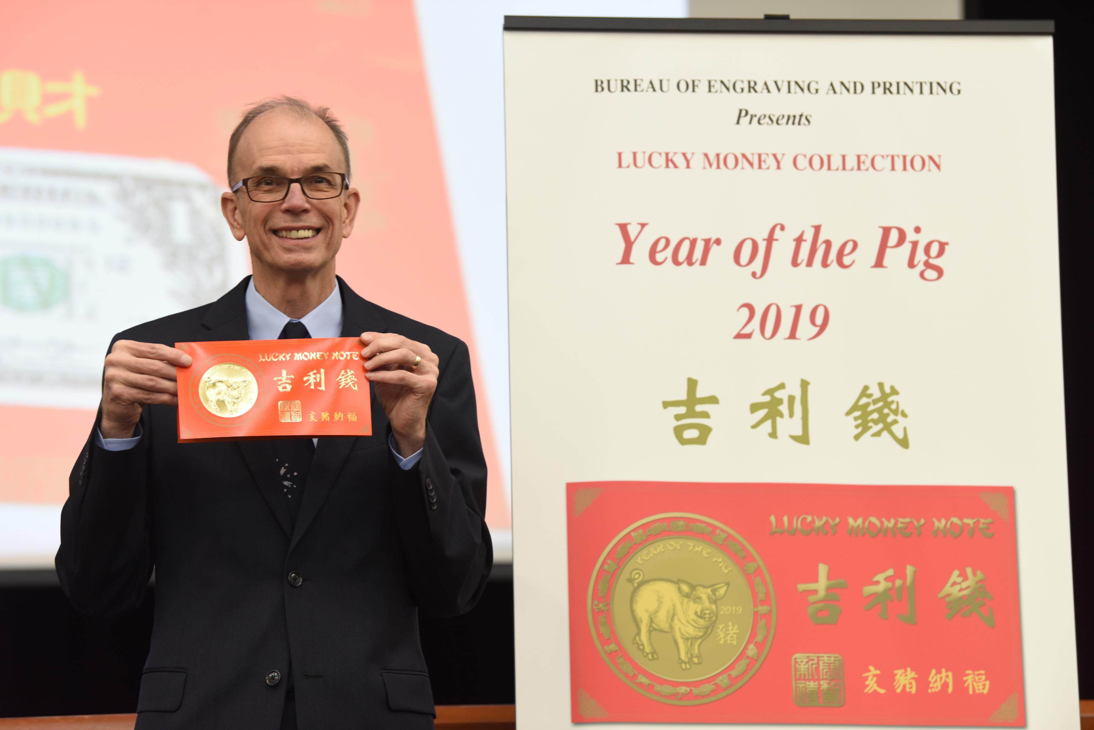 lucky-money-for-chinese-lunar-new-year-unveiled-in-u-s-cgtn