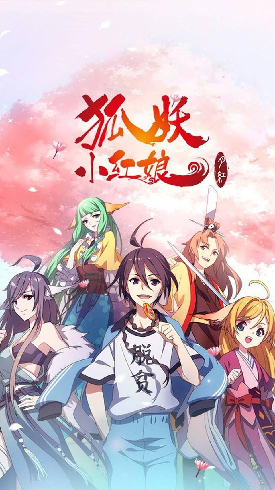 Representation of Chinese Characters in Anime | Wretched and Divine