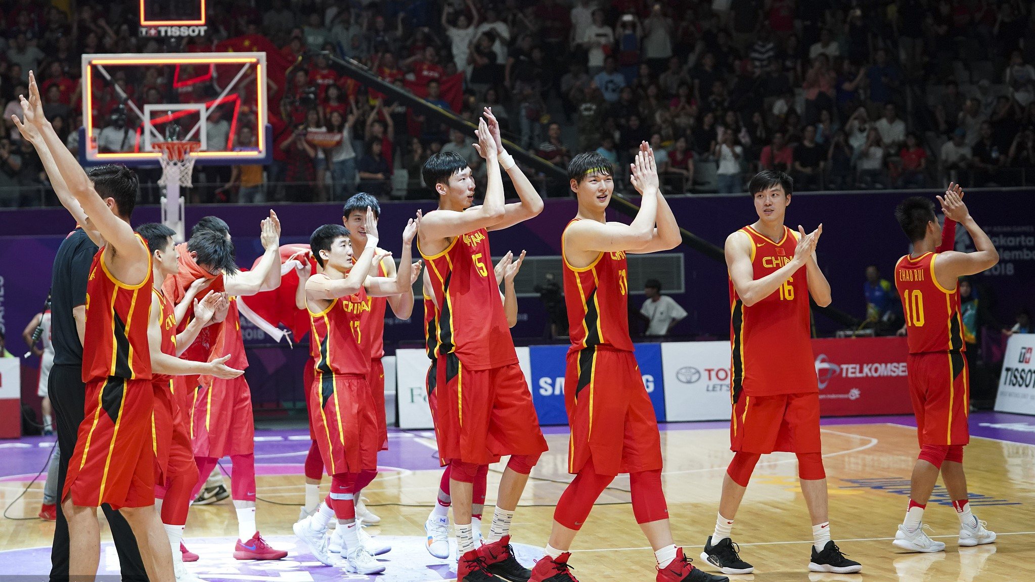 Basketball China