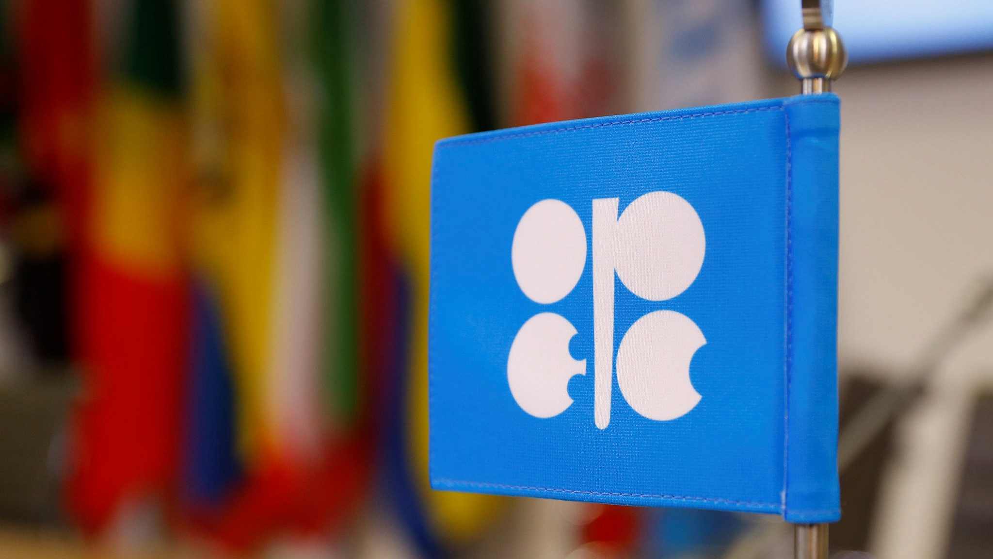 Oil Prices Surge As OPEC Agrees On Production Cut - CGTN