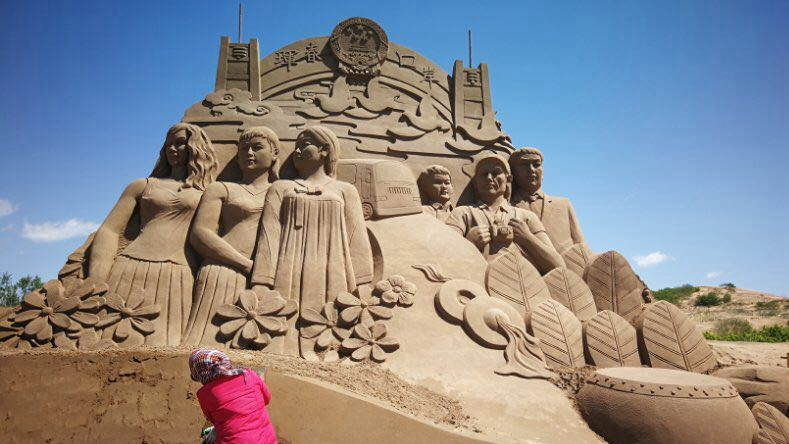 Sand Sculptures Integrating Regional Culture Set To Open In Ne China - Cgtn