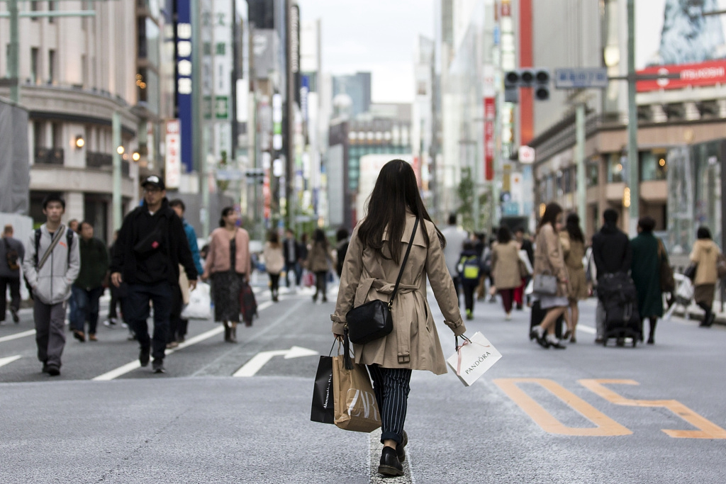 Japanese exports slump for fifth consecutive month - CGTN