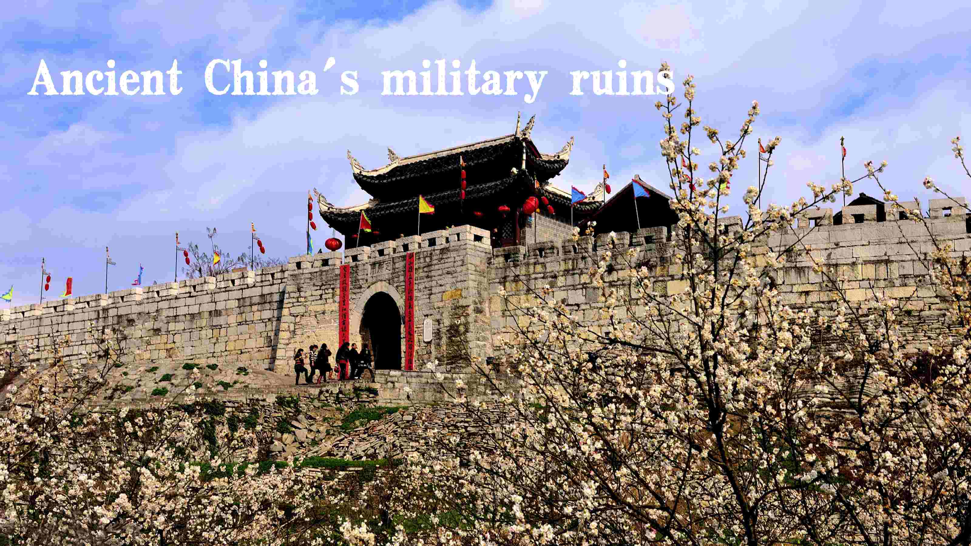 Ancient Fortresses of Southeast China