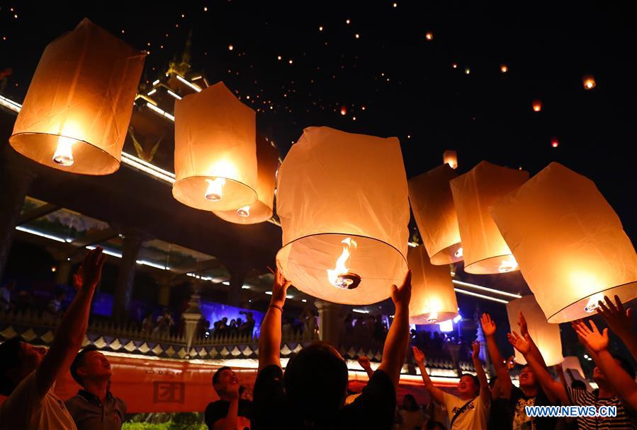 People fly Kongming lanterns to celebrate New Year of Dai ethnic group -  CGTN