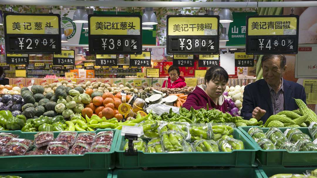 China's CPI growth expected to slow slightly in June: report - CGTN