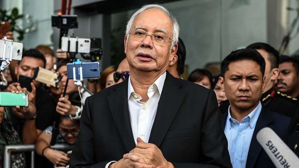 Malaysia Seeks To Bring Multiple Charges Against Ex-PM Najib - CGTN