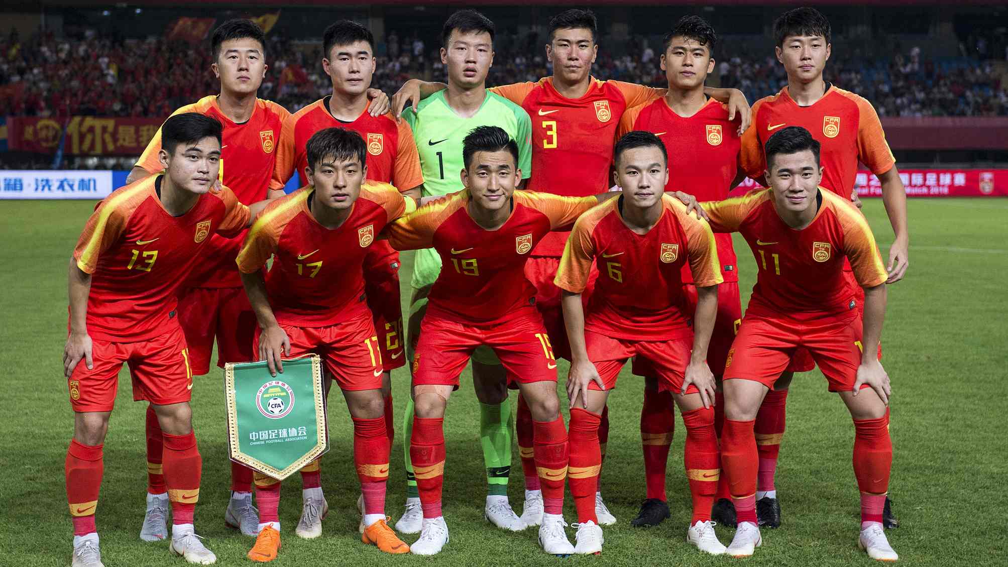 B c asia. Сборная КНР. Футболисты азиаты. Футбол в Китае. Сборная Китая по футболу 2020.