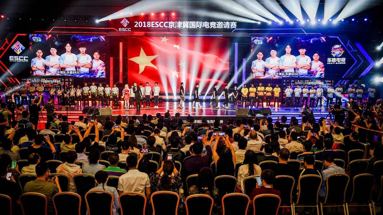 Tencent to expand investment in eSports tournaments - CGTN
