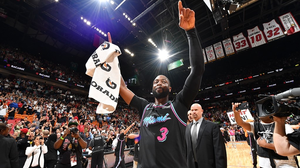 Dwyane Wade's This Is My House Game!