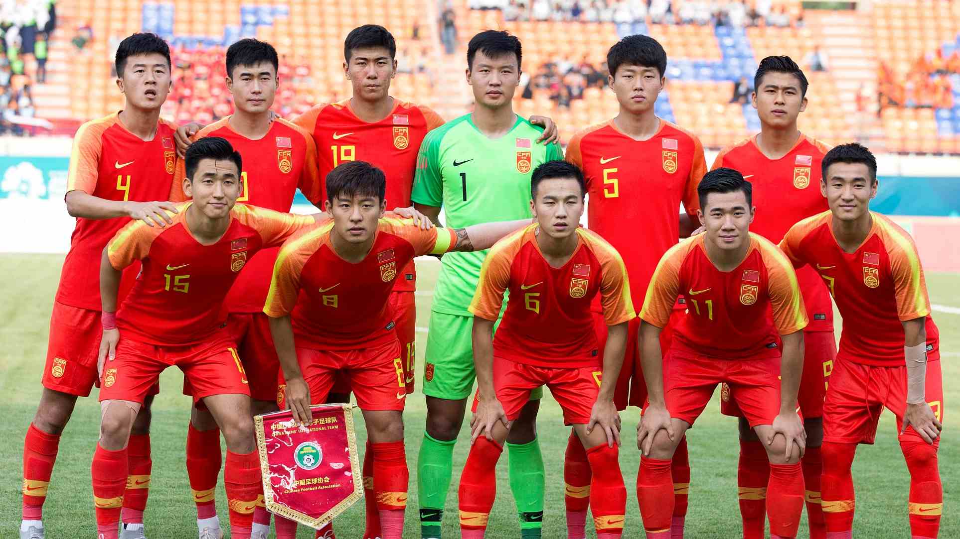 Какой бывает китай. Китайская футбольная сборная. Сборная Китая по футболу. Футбольная команда Китая. Китайские футболисты.