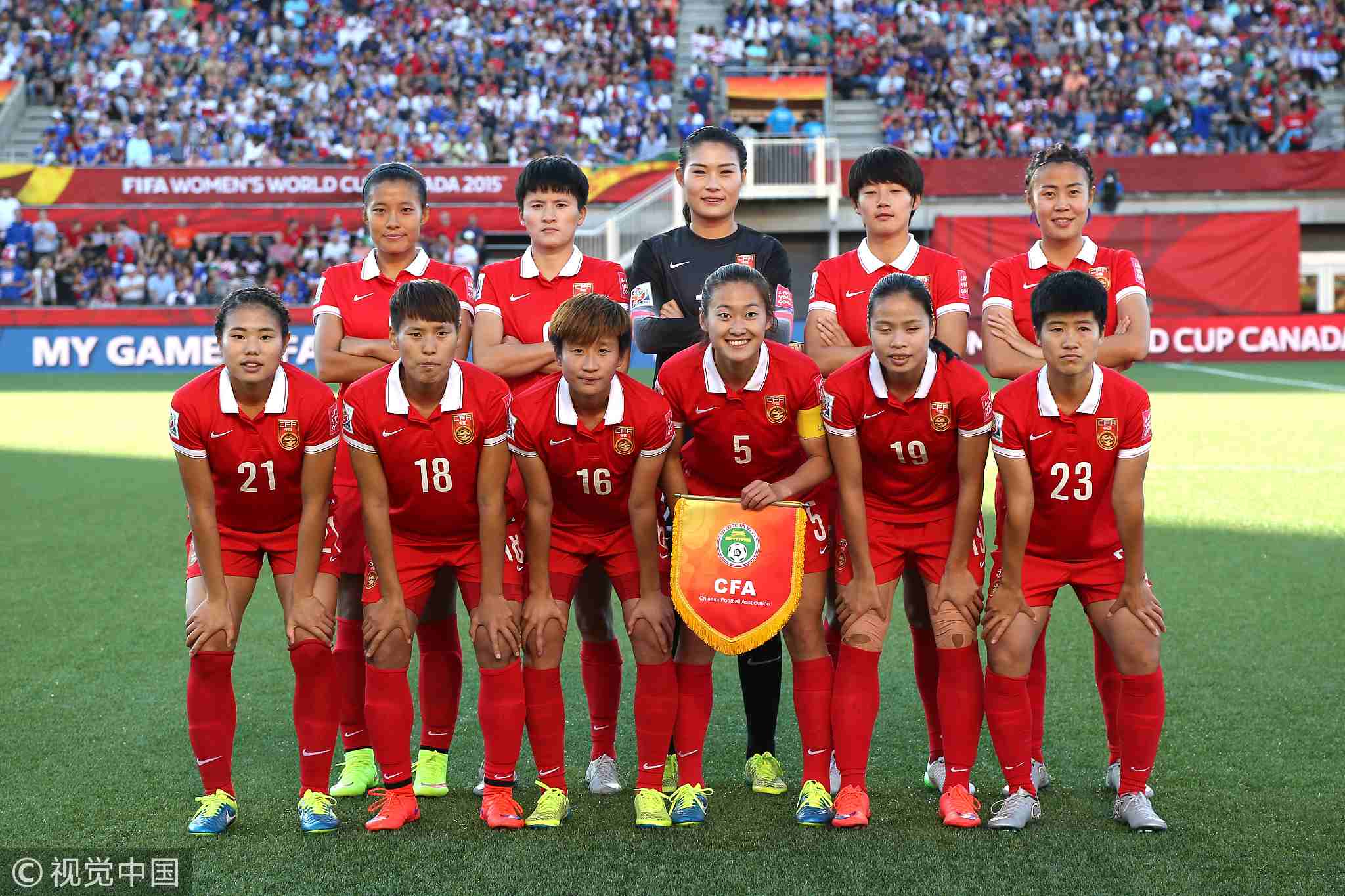 China women's national football team appoints new head coach in six months  - CGTN