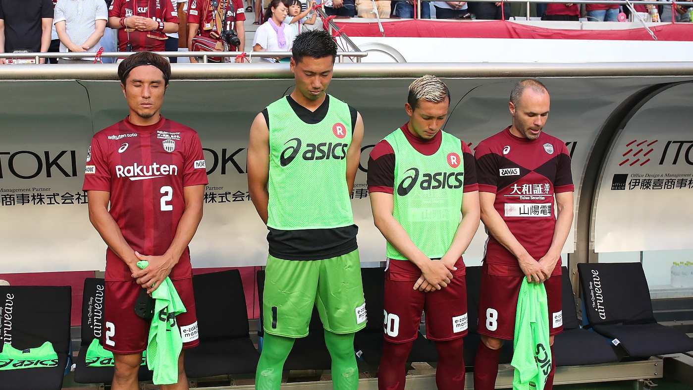 vissel kobe jersey 2018