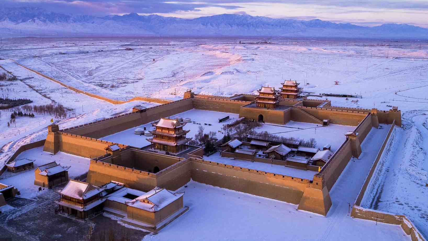 Jiayuguan Fortress – Jiayuguan, China - Atlas Obscura