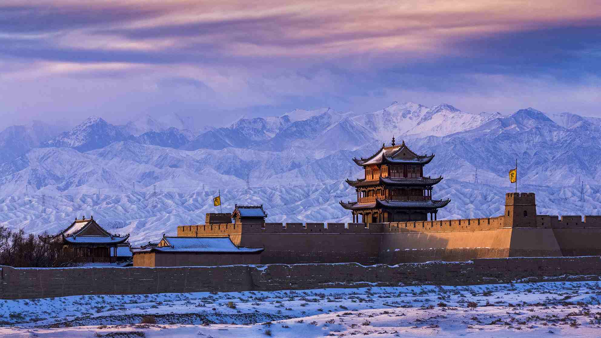 Jiayuguan Fortress – Jiayuguan, China - Atlas Obscura