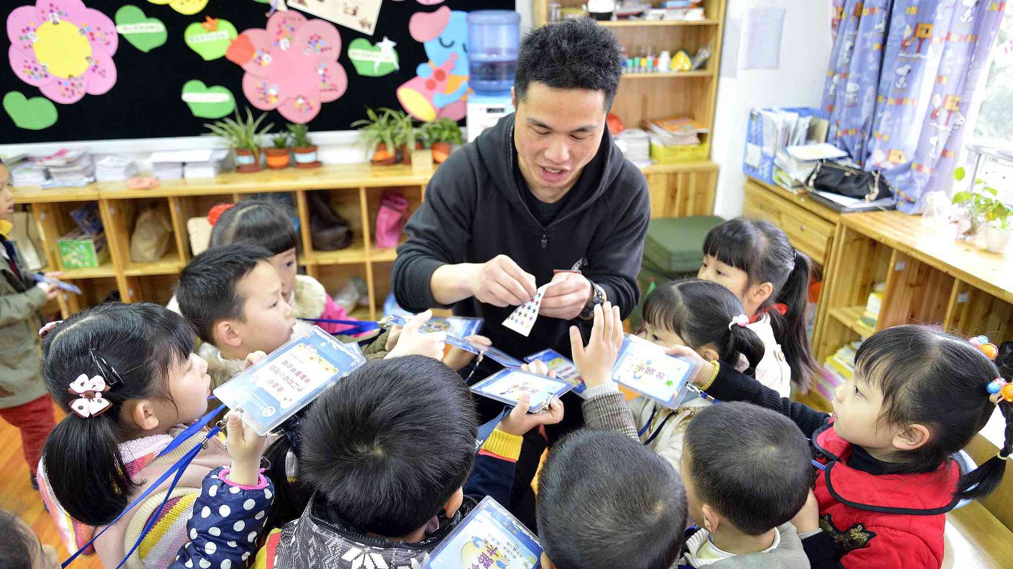 2018 teachers day stigma still faces chinese male teachers as gender