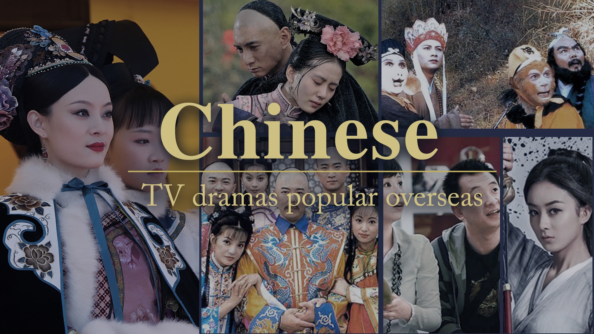 Chinese TV Shows Becoming Increasingly Popular Overseas CGTN