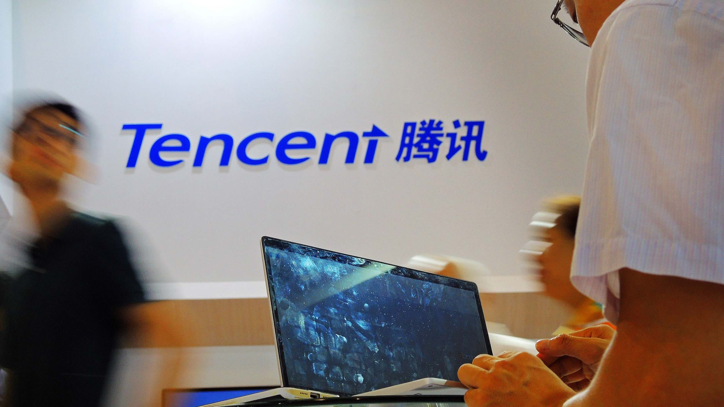 Gaming Surge Sees Tencent Q1 Profits Up 61% - Cgtn