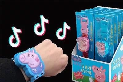 Qing-style Peppa Pig cup goes viral in China 