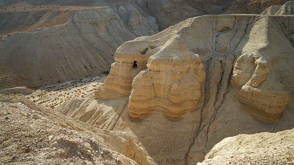Dead Sea Scrolls The Most Ancient Biblical Manuscripts On Earth CGTN