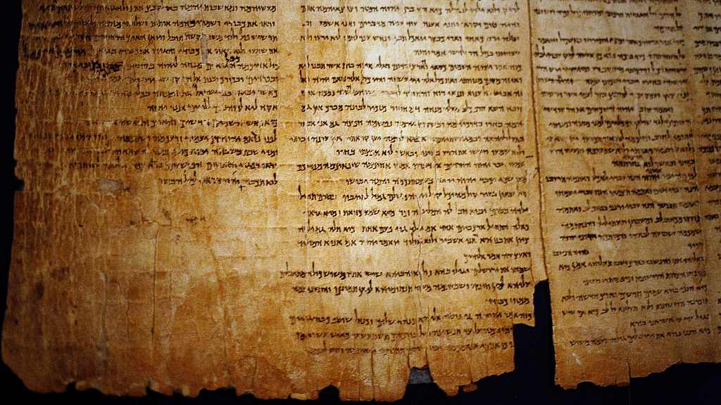 Dead Sea Scrolls The Most Ancient Biblical Manuscripts On Earth CGTN