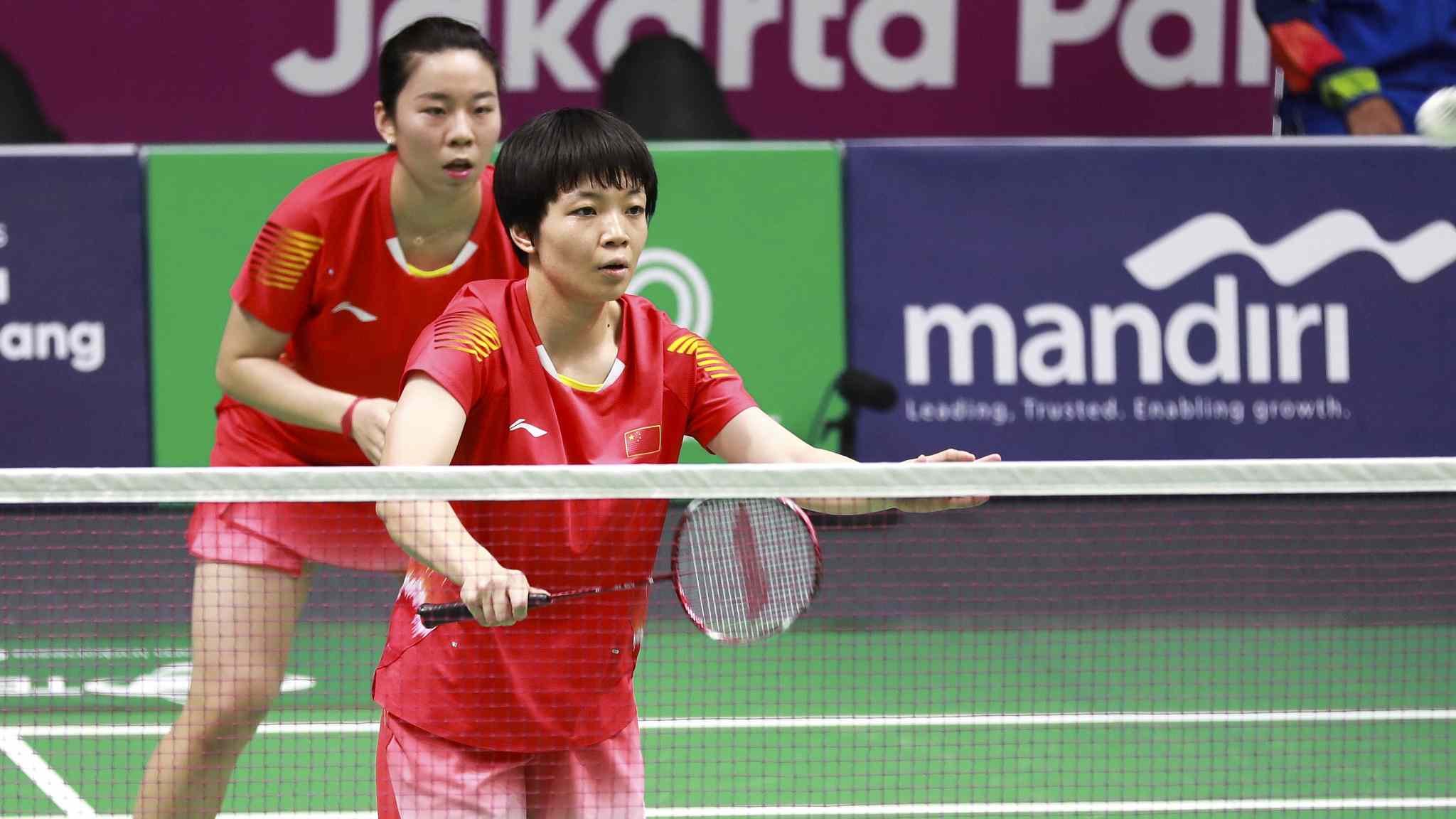 China vs japan badminton