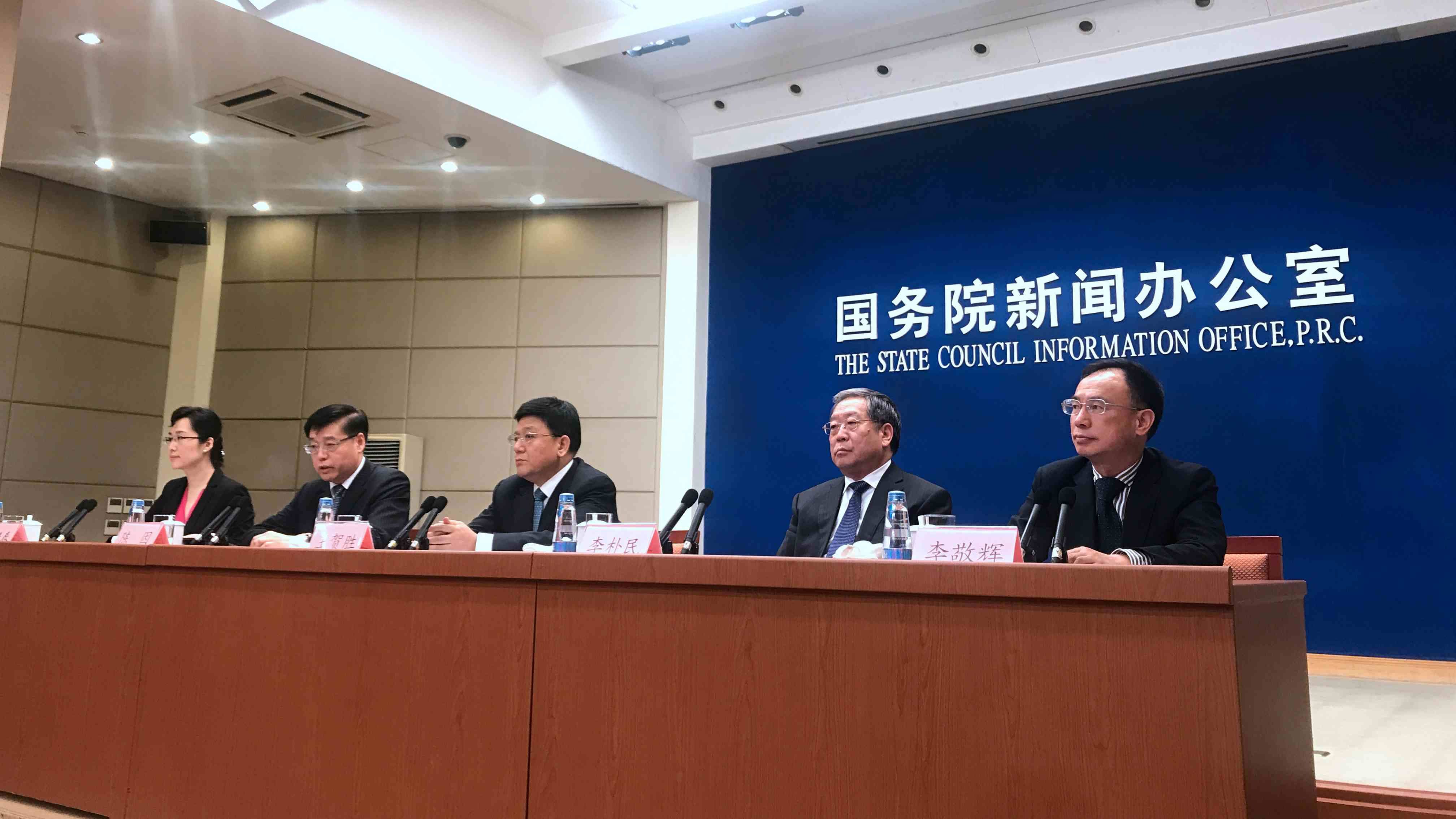 China rewards local governments for outstanding policy implementation