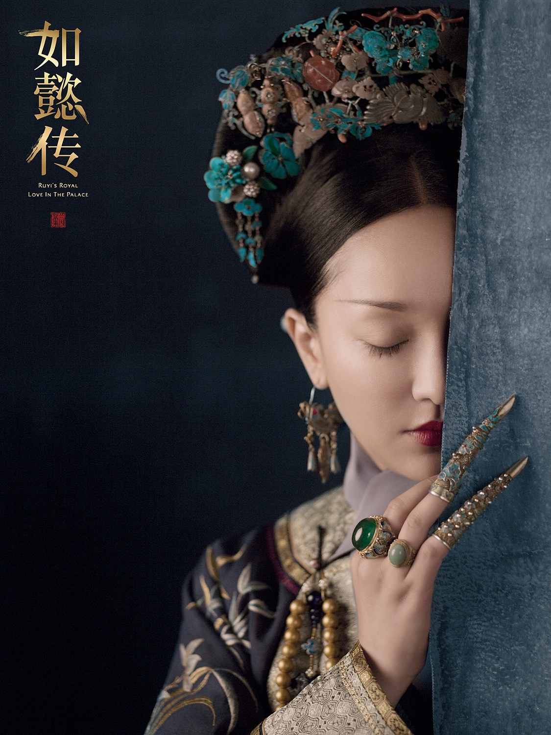 Ruyi S Royal Love In The Palace Brings A New Light To Chinese Historical Drama Cgtn