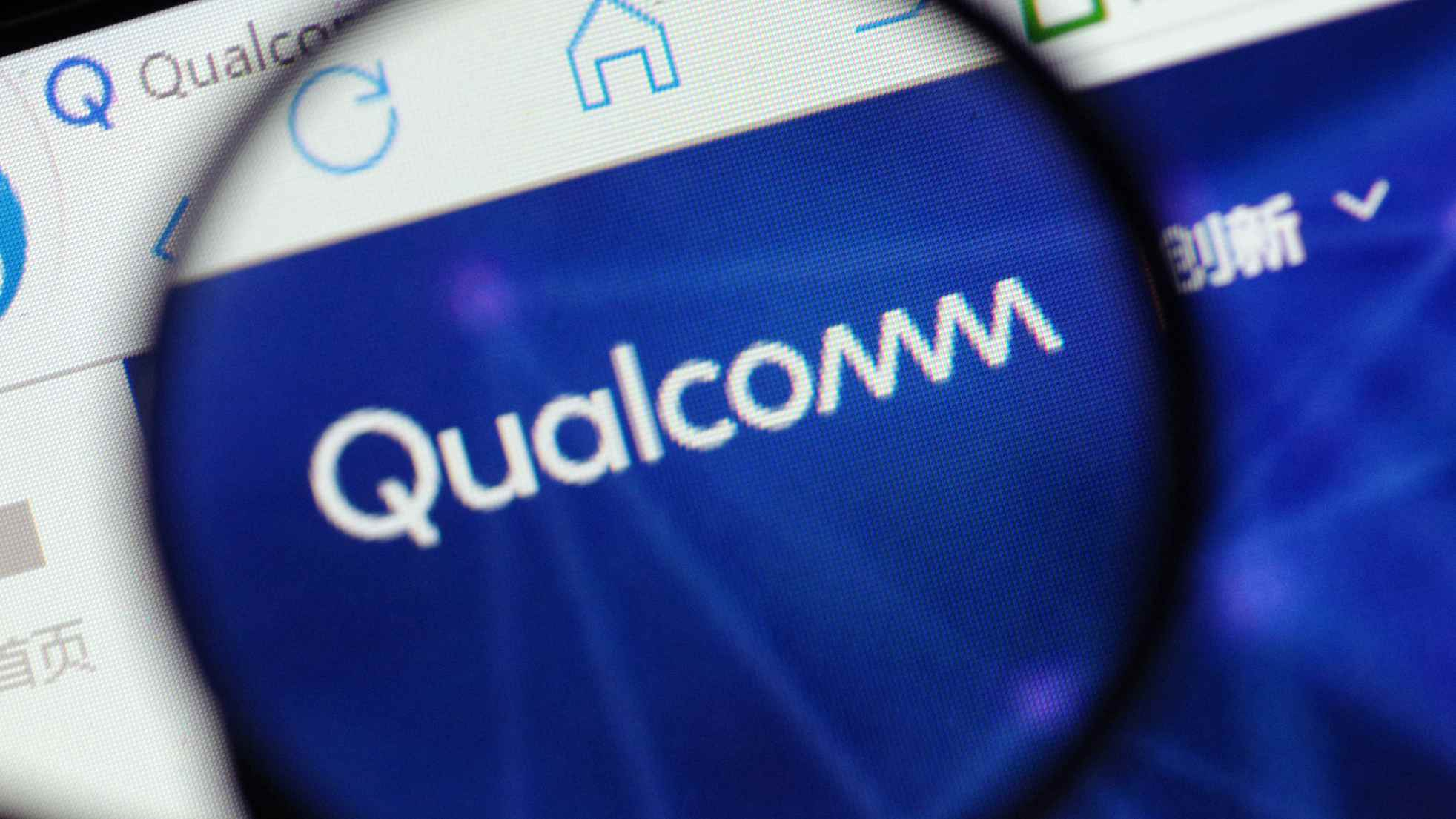 Qualcomm extends cash tender offer to buy NXP shares - CGTN