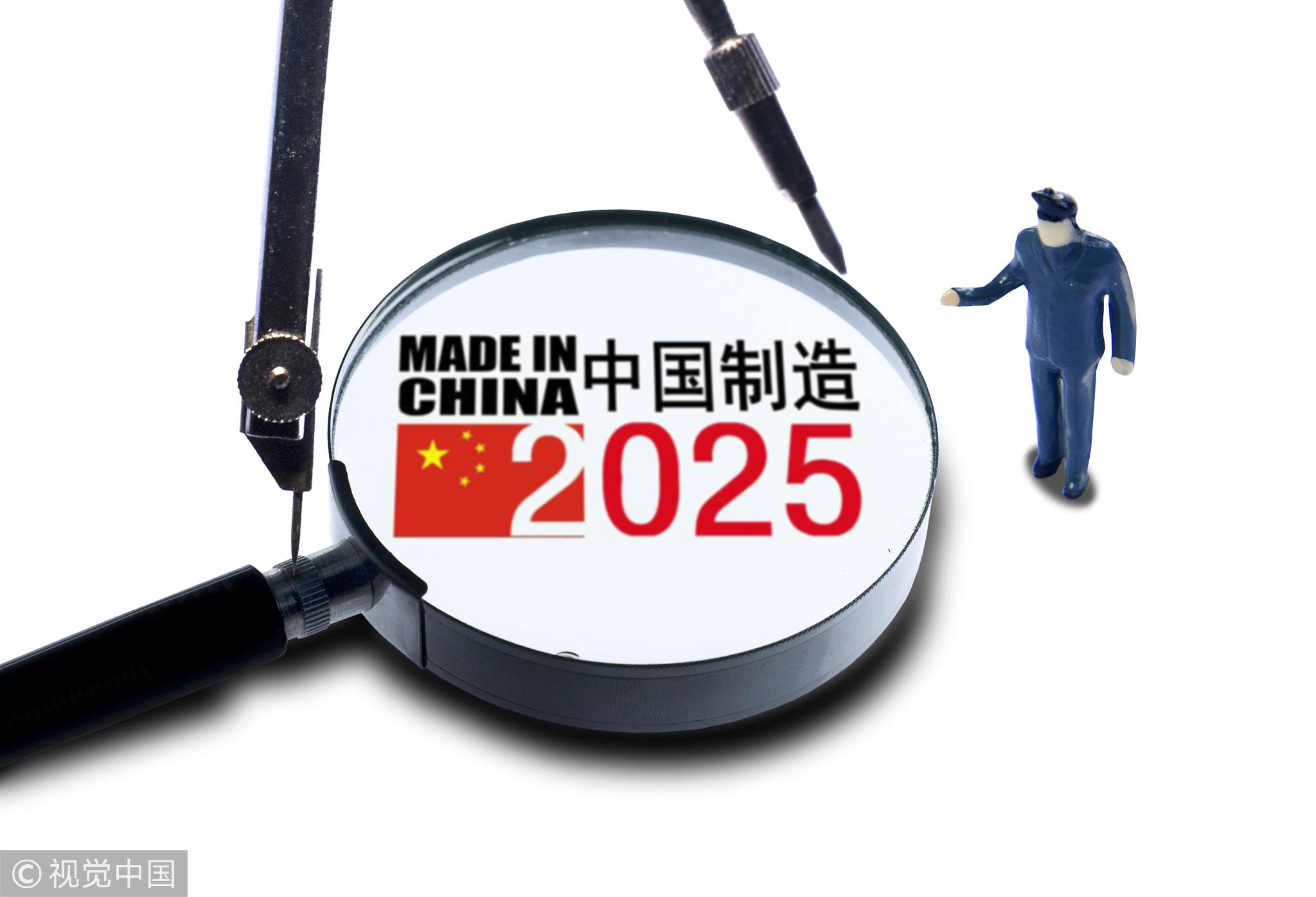 2025. Made in China 2025. Китай программа made in China 2025. «Made in China 2025» industry 4.0. Made in China 2025 Key sectors.